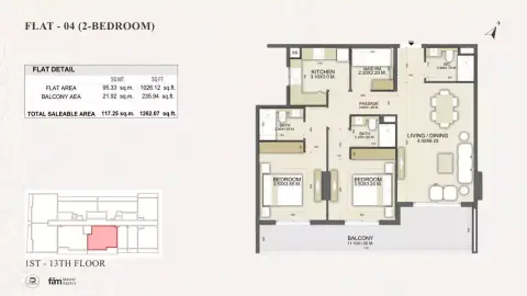 Dalmore Tower: Floor plan Type D Flat 04 + Maid, 1,262 sq ft