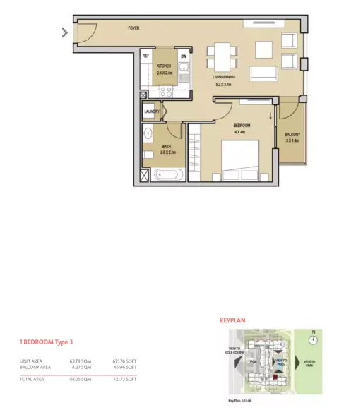 Mudon Central Park: Floor plan Type 3, 722 sq ft