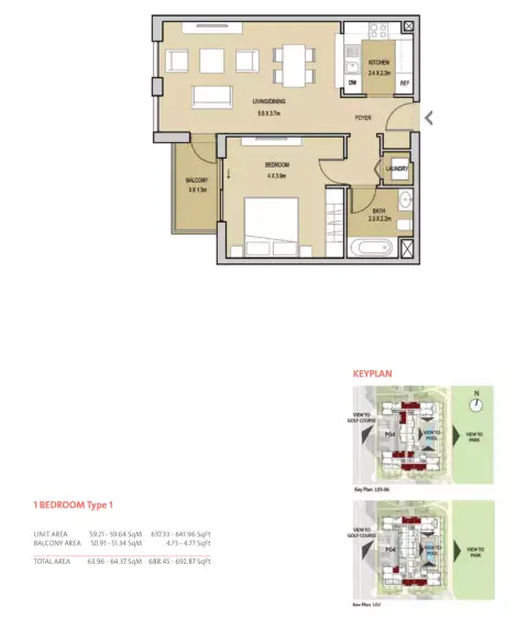 Mudon Central Park: Floor plan Type 1, 688 sq ft
