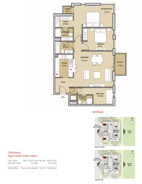 Mudon Central Park: Floor plan Type 2 with maid’s room, 1,122 sq ft