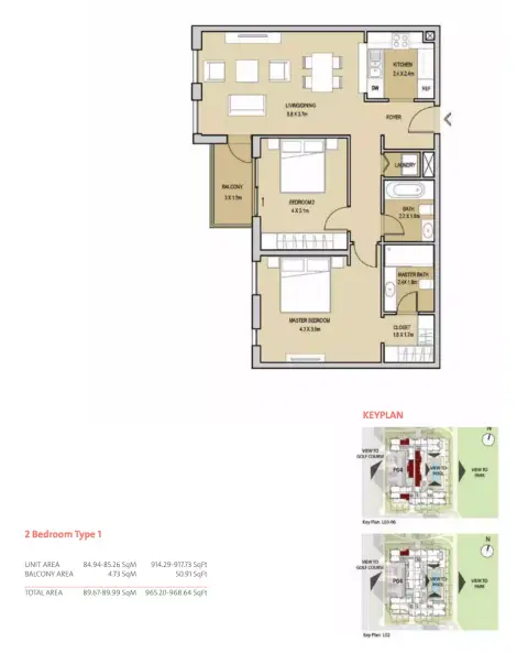 Mudon Central Park: Floor plan Type 1, 965 sq ft