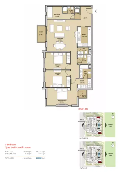 Mudon Central Park: Floor plan Type 2 with maid’s room, 1,485 sq ft