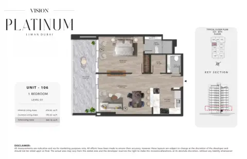 Platinum: Floor plan Type C, 845 sq ft