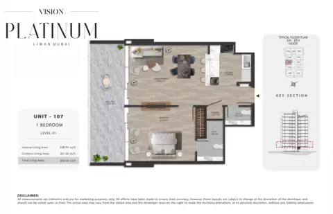 Platinum: Floor plan Type D, 830 sq ft