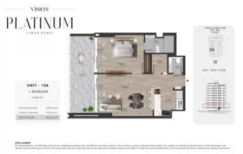 Platinum: Floor plan Type E, 833 sq ft