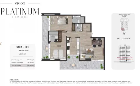 Platinum: Floor plan Type A, 1,632 sq ft