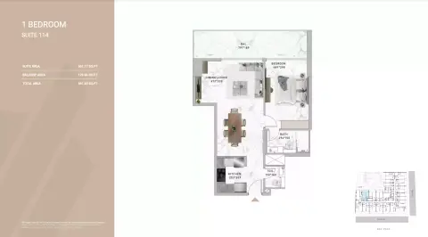 Al Serh Residences 11: Floor plan Type H, 841 sq ft
