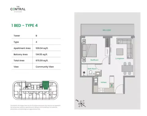 ذا سنترال داون تاون: مخطط الطابق Tower B - Type 4, 670 sq ft