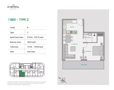 ذا سنترال داون تاون: مخطط الطابق Tower B - Type 2, 717 sq ft