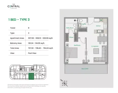 ذا سنترال داون تاون: مخطط الطابق Tower B - Type 3, 737 sq ft