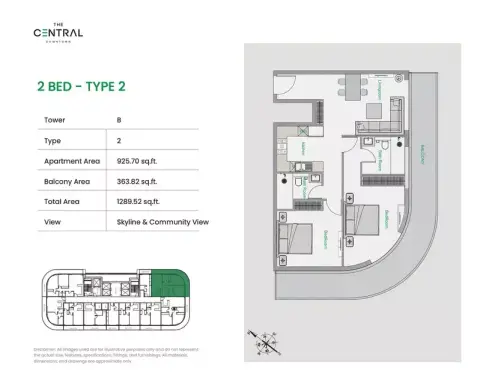 ذا سنترال داون تاون: مخطط الطابق Tower B - Type 2, 1,289 sq ft