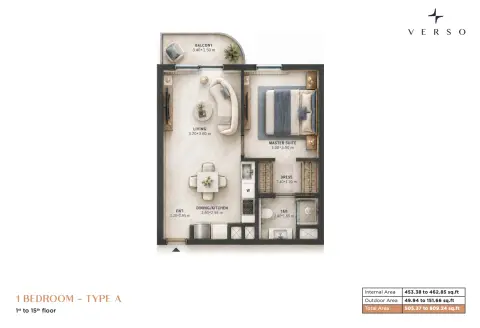 Verso: Планировка Type A, 505 sq ft