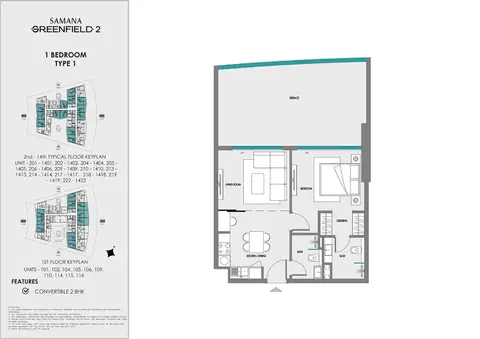 Samana Greenfield 2: Photograph 5 of 12