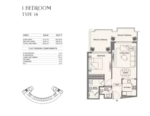 Binghatti Wraith: Floor plan Type 14, 734 sq ft