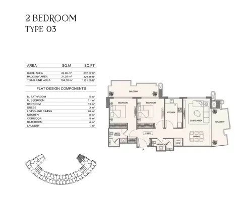 Binghatti Wraith: Floor plan Type 03, 1,121 sq ft