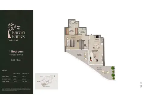 Barari Parks: Floor plan Type 1E, 1,077 sq ft
