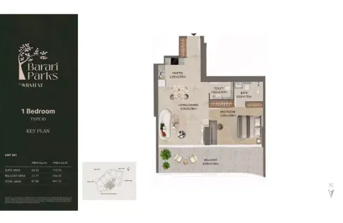 Barari Parks: Floor plan Type 1D, 947 sq ft