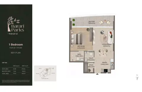Barari Parks: Floor plan Type 1I, 845 sq ft
