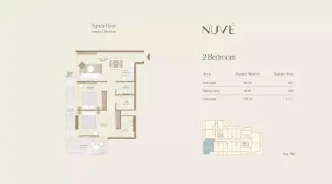 Nuve: Type 1, 1,177 sq ft 户型图