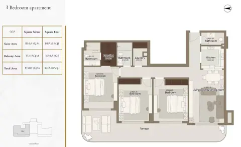 Dar Al Aiham One: Floor plan Type A, 1,647 sq ft
