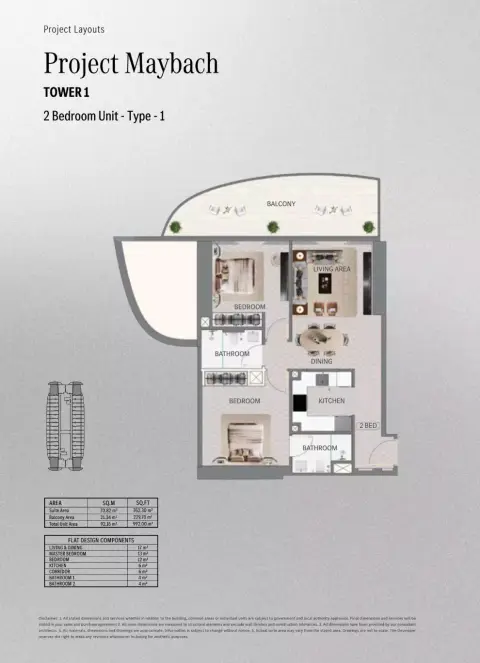 Binghatti Maybach: Floor plan Type - 1, 992 sq ft