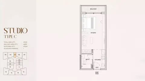 Myra Residences: Floor plan Type C, 419 sq ft