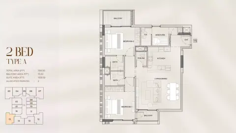 Myra Residences: Floor plan Type A1 + Maid, 1,150 sq ft