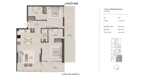 JAD288: Floor plan Type 2-Tower B, 1,296 sq ft