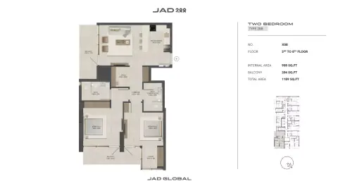 JAD288: Floor plan Type 2-Tower C, 1,159 sq ft