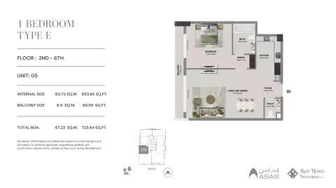 Al Warsan Star: फ़्लोर प्लान Type E, 724 sq ft