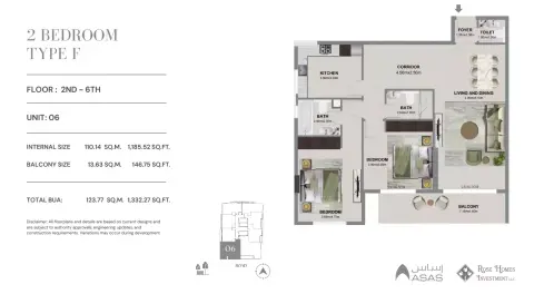 Al Warsan Star: फ़्लोर प्लान Type F, 1,332 sq ft