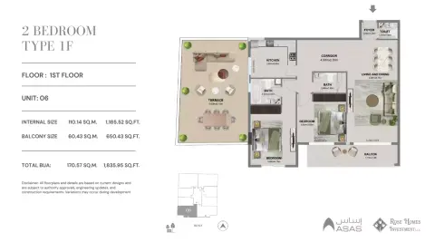 Al Warsan Star: फ़्लोर प्लान Type F1, 1,836 sq ft