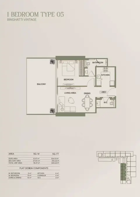 Binghatti Vintage: Floor plan Type 05, 844 sq ft