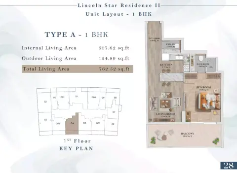 Lincoln Star Residence 2: Plattegrond Type 1, 762 sq ft