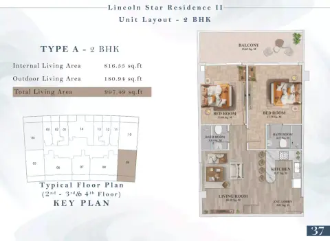 Lincoln Star Residence 2: Plattegrond Type 4, 997 sq ft