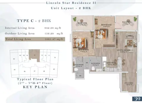 Lincoln Star Residence 2: Plattegrond Type 6, 1,001 sq ft