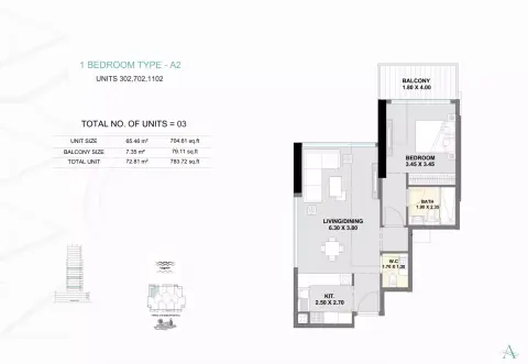 Ayaan Heights: Планировка Type A2, 783 sq ft