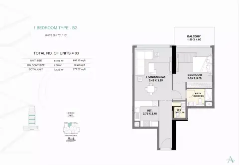 Ayaan Heights: Планировка Type B2, 777 sq ft