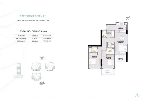 Ayaan Heights: Планировка Type A2, 1,296 sq ft