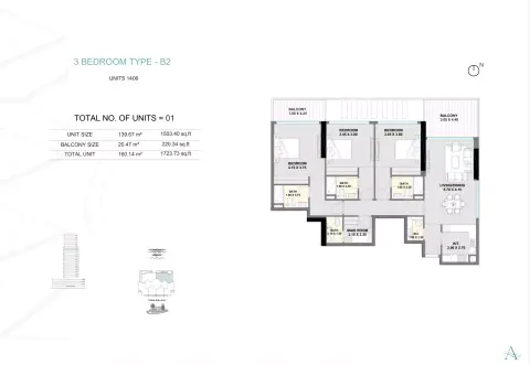 Ayaan Heights: Планировка Type B2, 1,723 sq ft