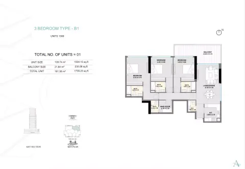 Ayaan Heights: Планировка Type B1, 1,739 sq ft