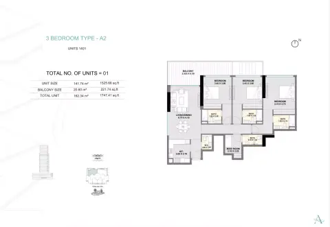 Ayaan Heights: Планировка Type A2, 1,747 sq ft
