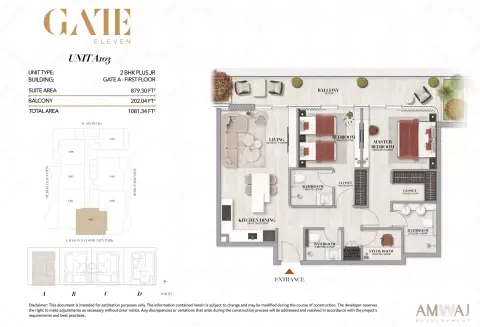 Gate Eleven Residences: Floor plan Type A103 - 2 BHK Plus JR | Gate A, 1,081 sq ft