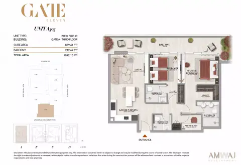 Gate Eleven Residences: Floor plan Type A303 - 2 BHK Plus JR | Gate A, 1,092 sq ft