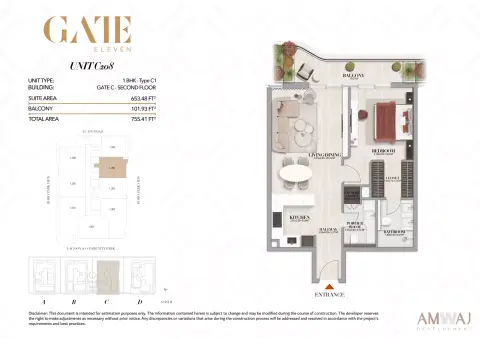 Gate Eleven Residences: Floor plan Type C208 -1 BHK | Gate C, 755 sq ft