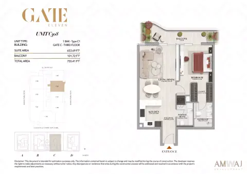 Gate Eleven Residences: Floor plan Type C308 - 1 BHK | Gate C, 755 sq ft
