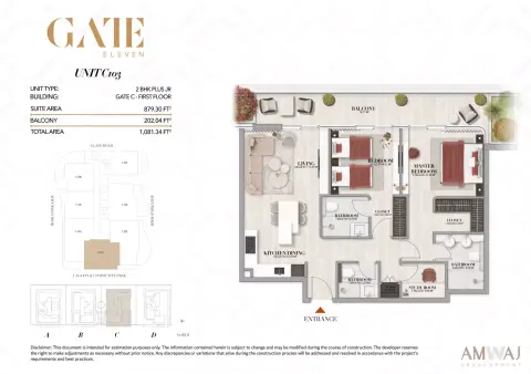 Gate Eleven Residences: Floor plan Type C103 - 2 BHK Plus JR | Gate C, 1,081 sq ft