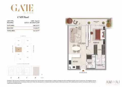 Gate Eleven Residences: Floor plan Type D206 - 1 BHK | Gate D, 761 sq ft