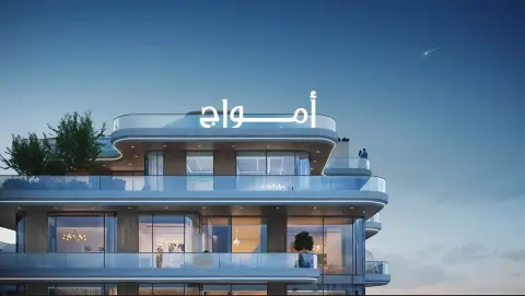 Gate Eleven Residences: Photograph 4 of 16