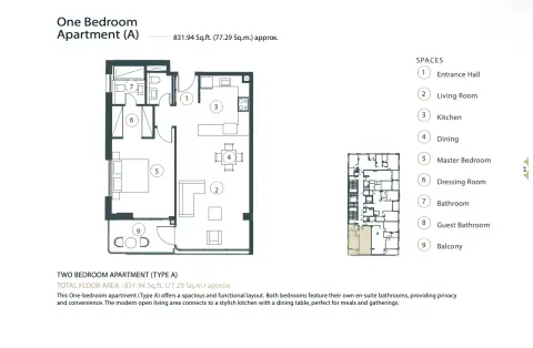 Whitestone Residence: Floor plan Type A, 831 sq ft